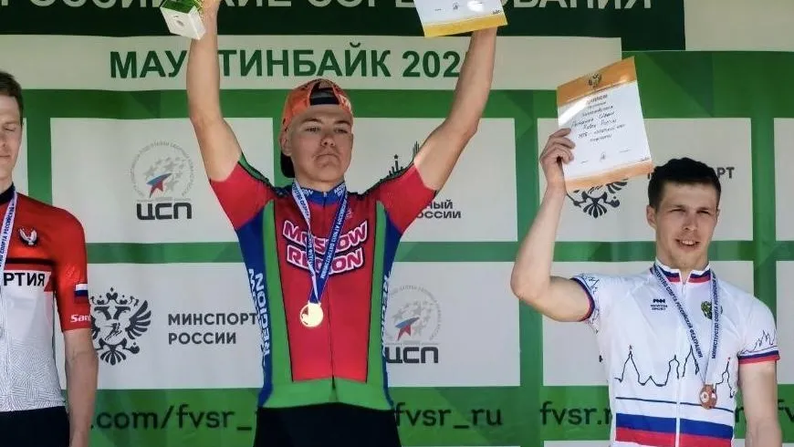 Пресс-служба администрации городского округа Химки