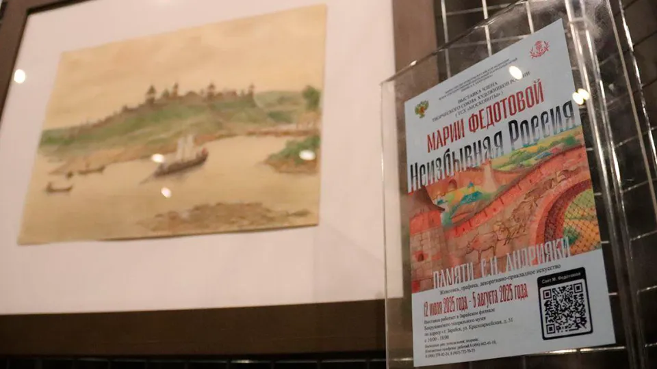 Фото: Татьяна Кострикина