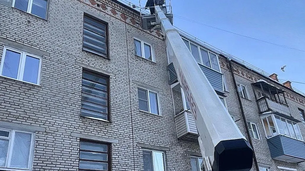 ГУСТ МО