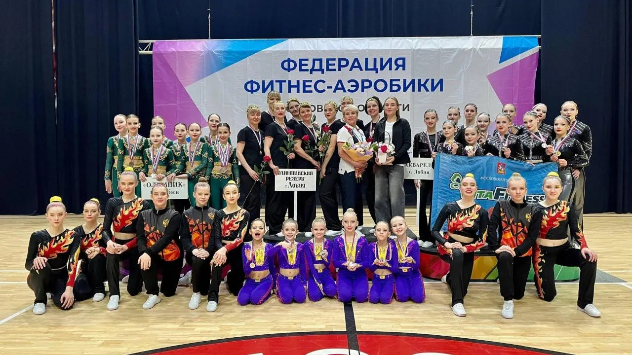 пресс-служба администрации г.о. Лобня