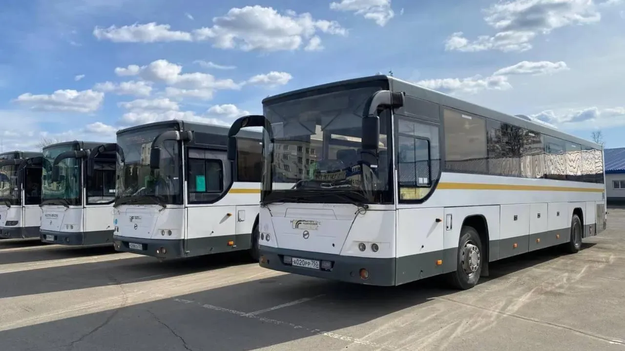 Министерство транспорта и дорожной инфраструктуры Московской области