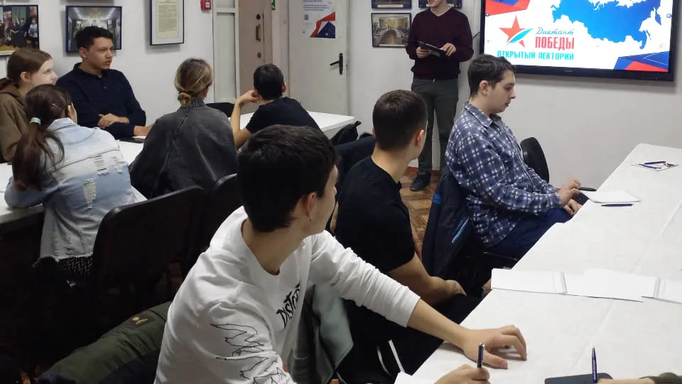 Фото: Диктантпобеды.рф