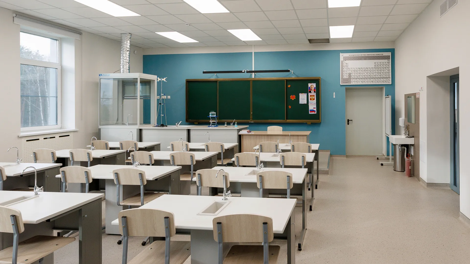 Ногинский Центр образования №5 после капитального ремонта и новая пристройка на 550 мест