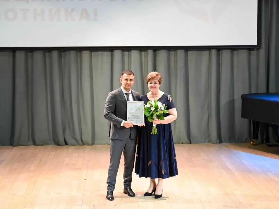 Фото: пресс-служба администрации Ленинского г.о.