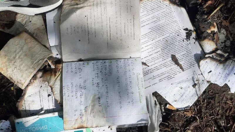 Подслушано Пушкино / ВКонтакте