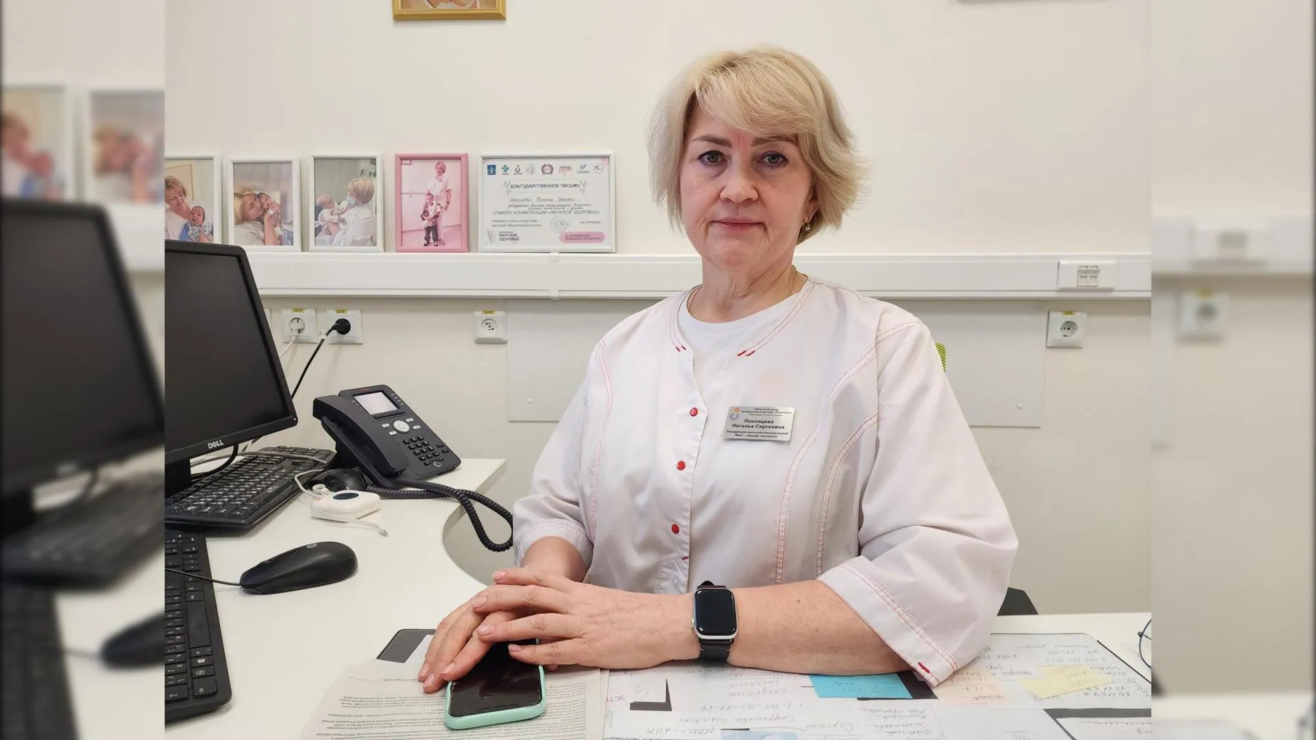 МедиаБанк Подмосковья/Ирина Моисеева