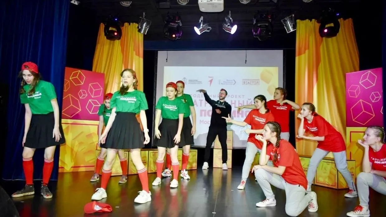 Фото: КЦ им. Н.П. Васильева