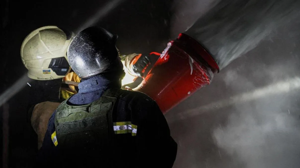 ДСНС Украины