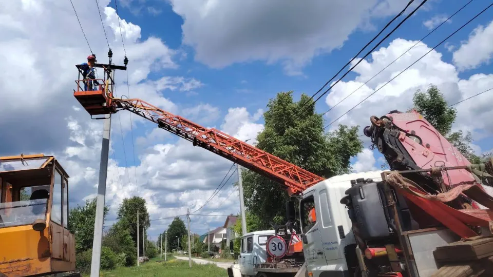 Фото: t.me/minenergo_mo