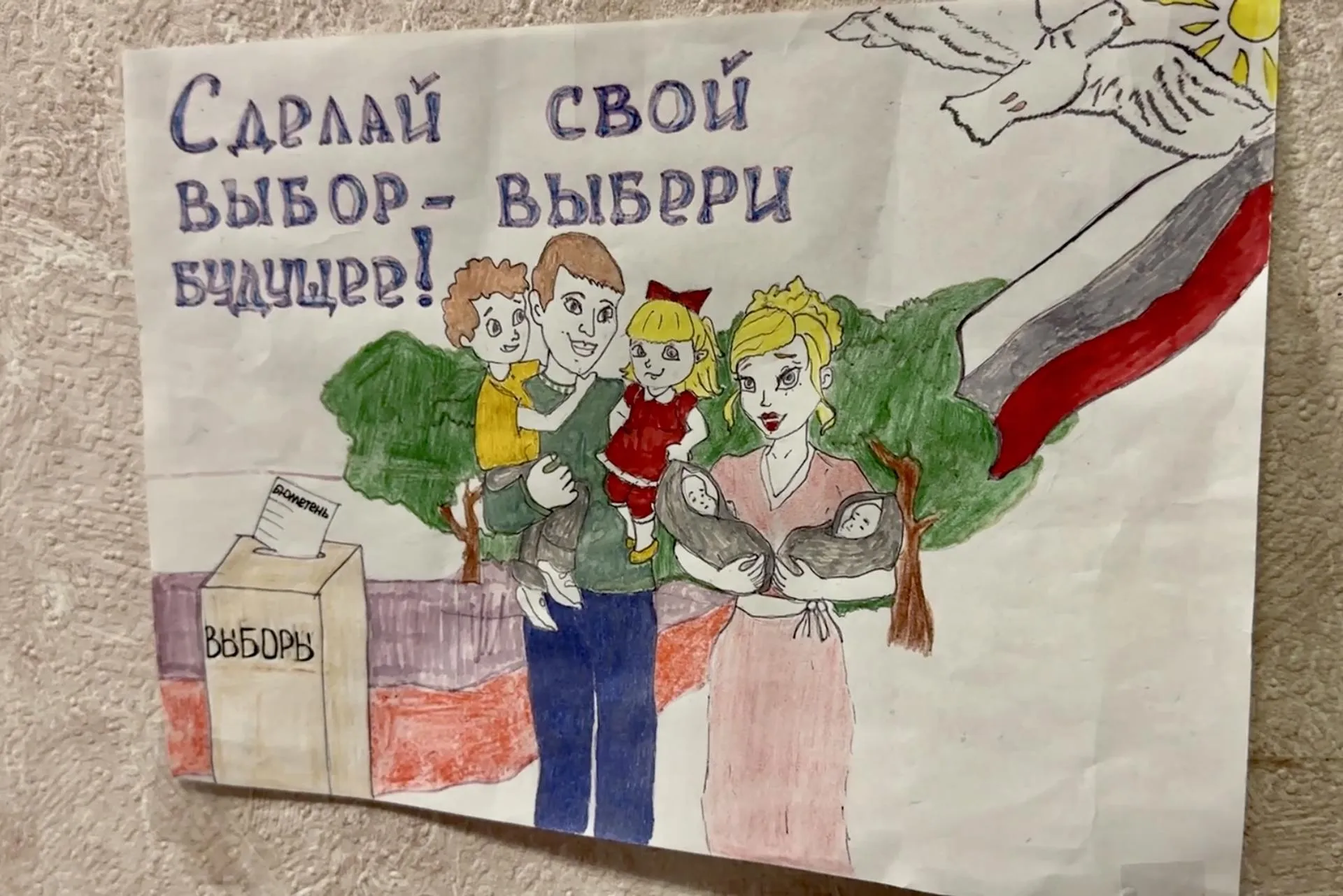 Фото: Данила Кирьянов