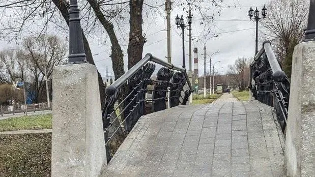 Фото соцсети.