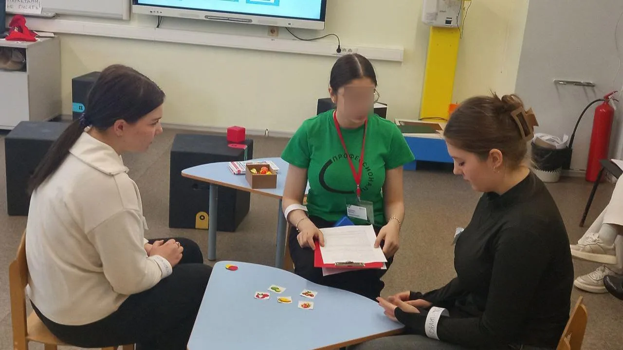 Министерство образования Московской области