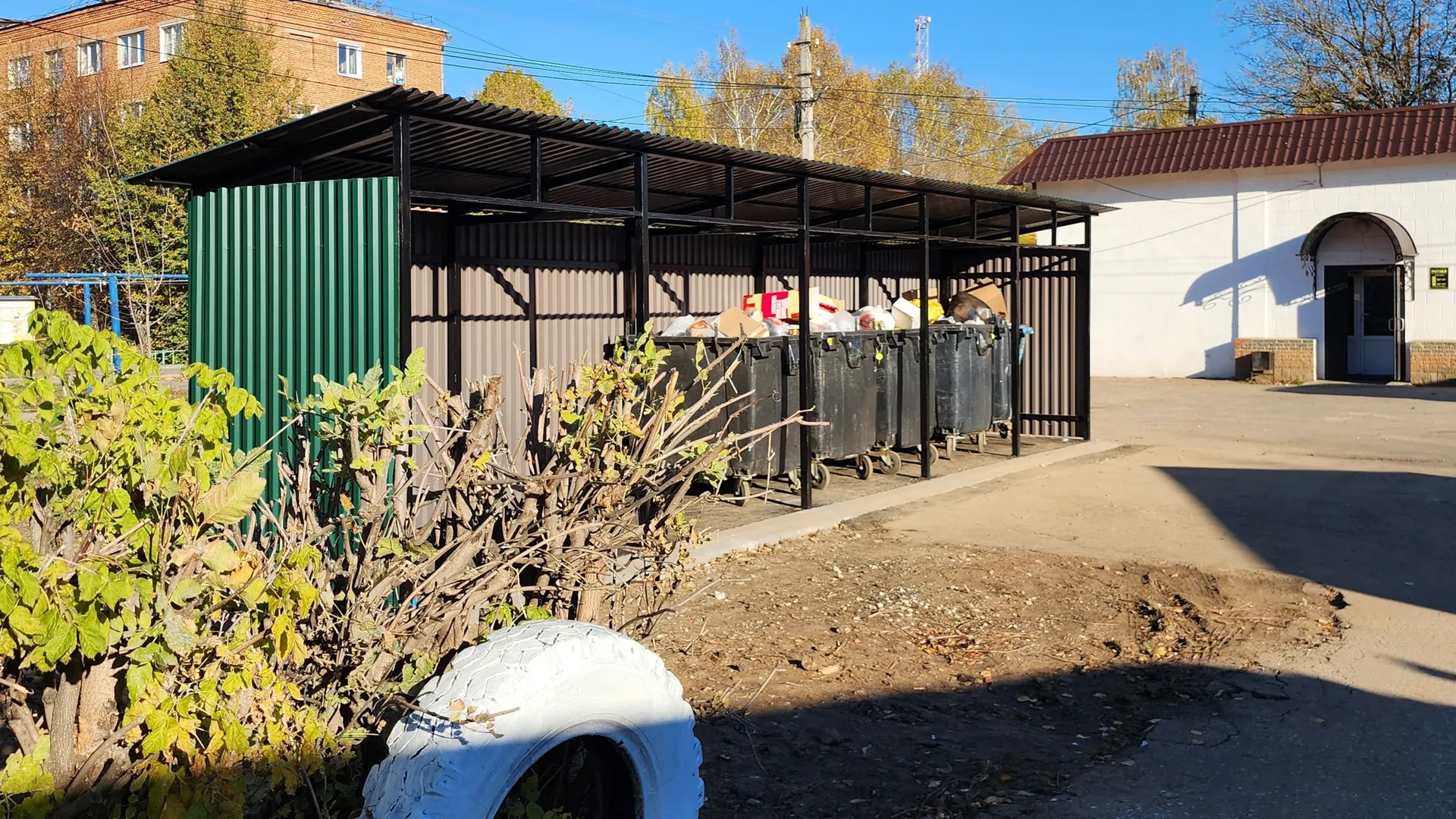 Фото: медиасток.рф