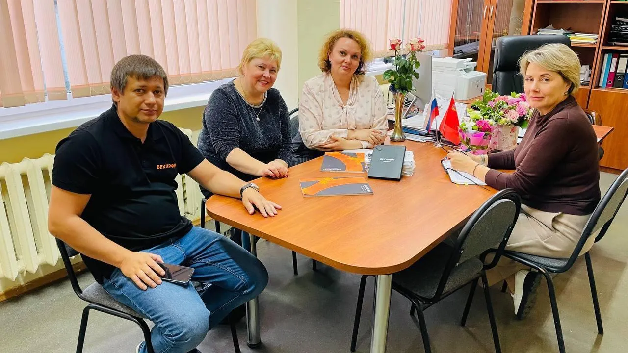 Министерство образования МО