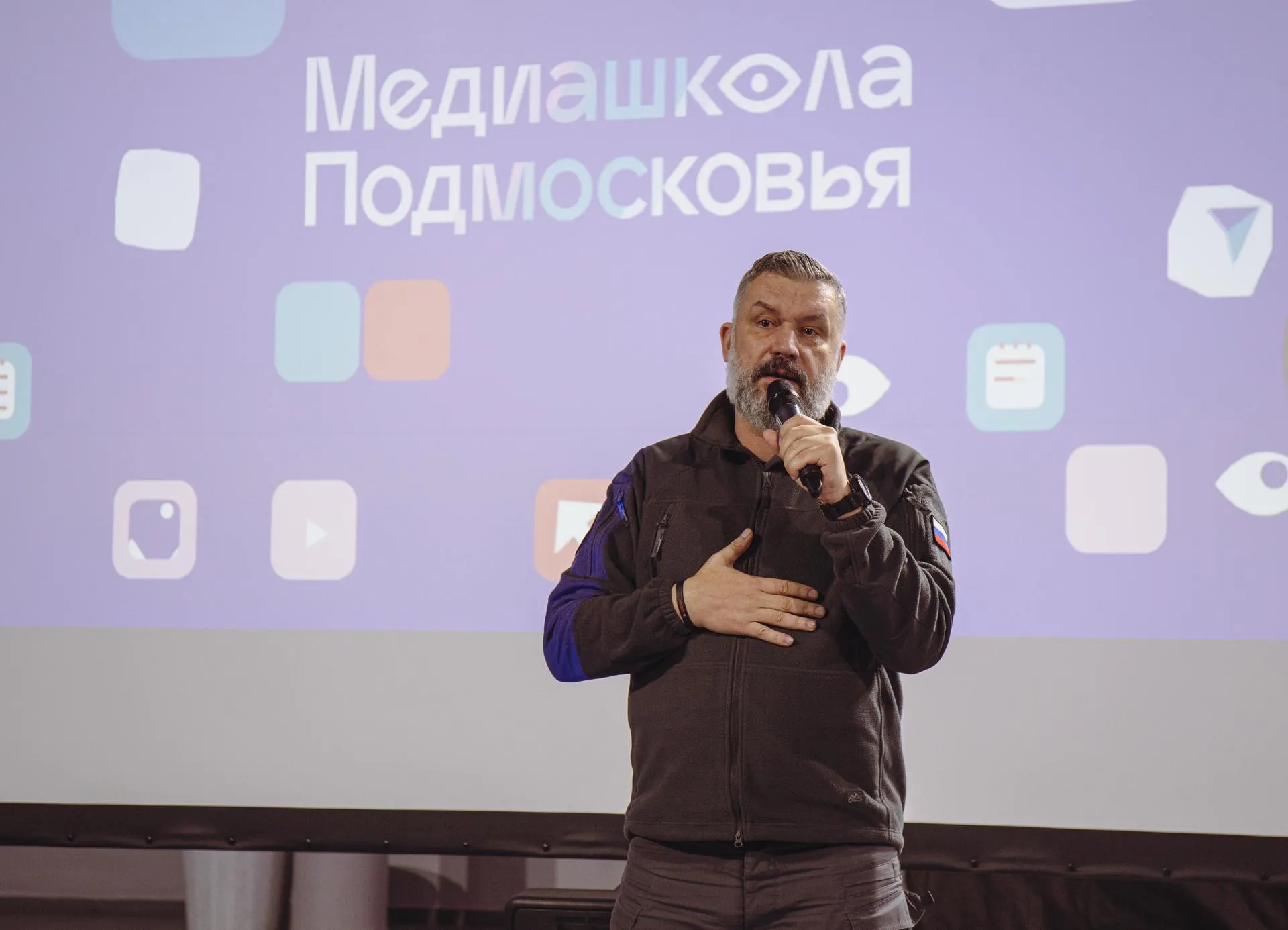 Фото: Министерство информационных и социальных коммуникаций Московской области