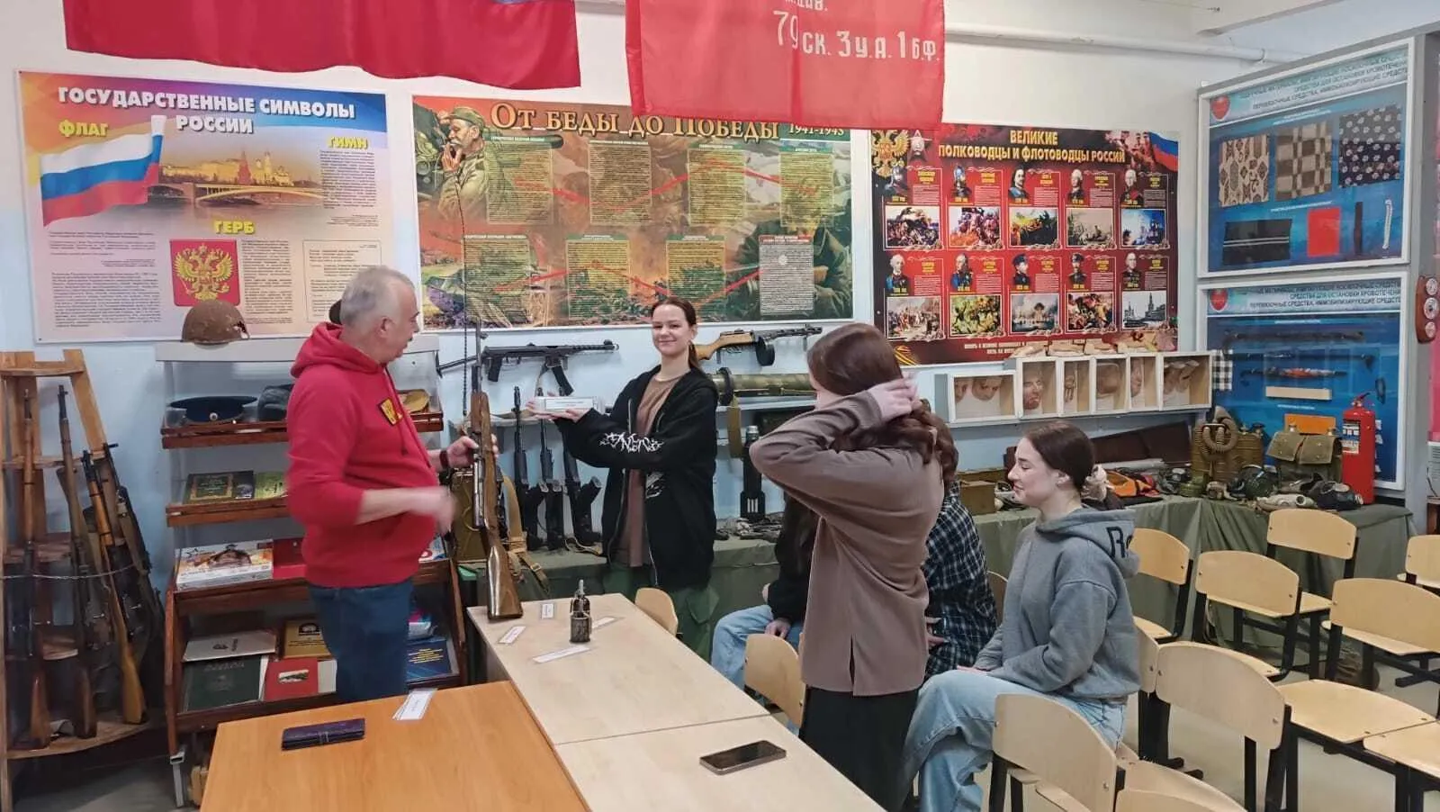 пресс-служба администрации Богородского городского округа