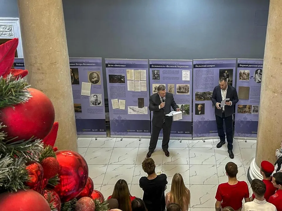 Фото: администрация г. о. Электросталь