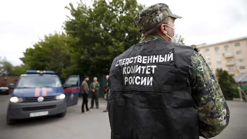 Ушла смотреть на кабанов: громкое убийство преподавателя университета раскрыли подмосковные следователи