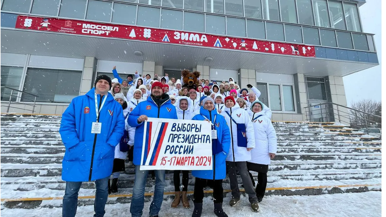 Фото: ТГ-канал Мособлизбиркома