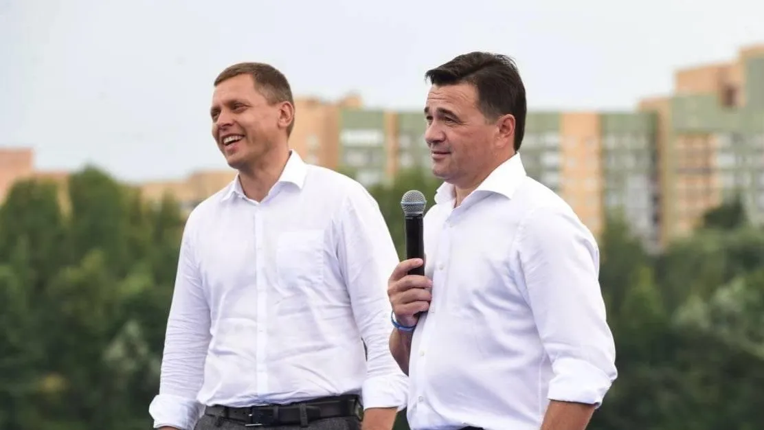 Фото соцсети.