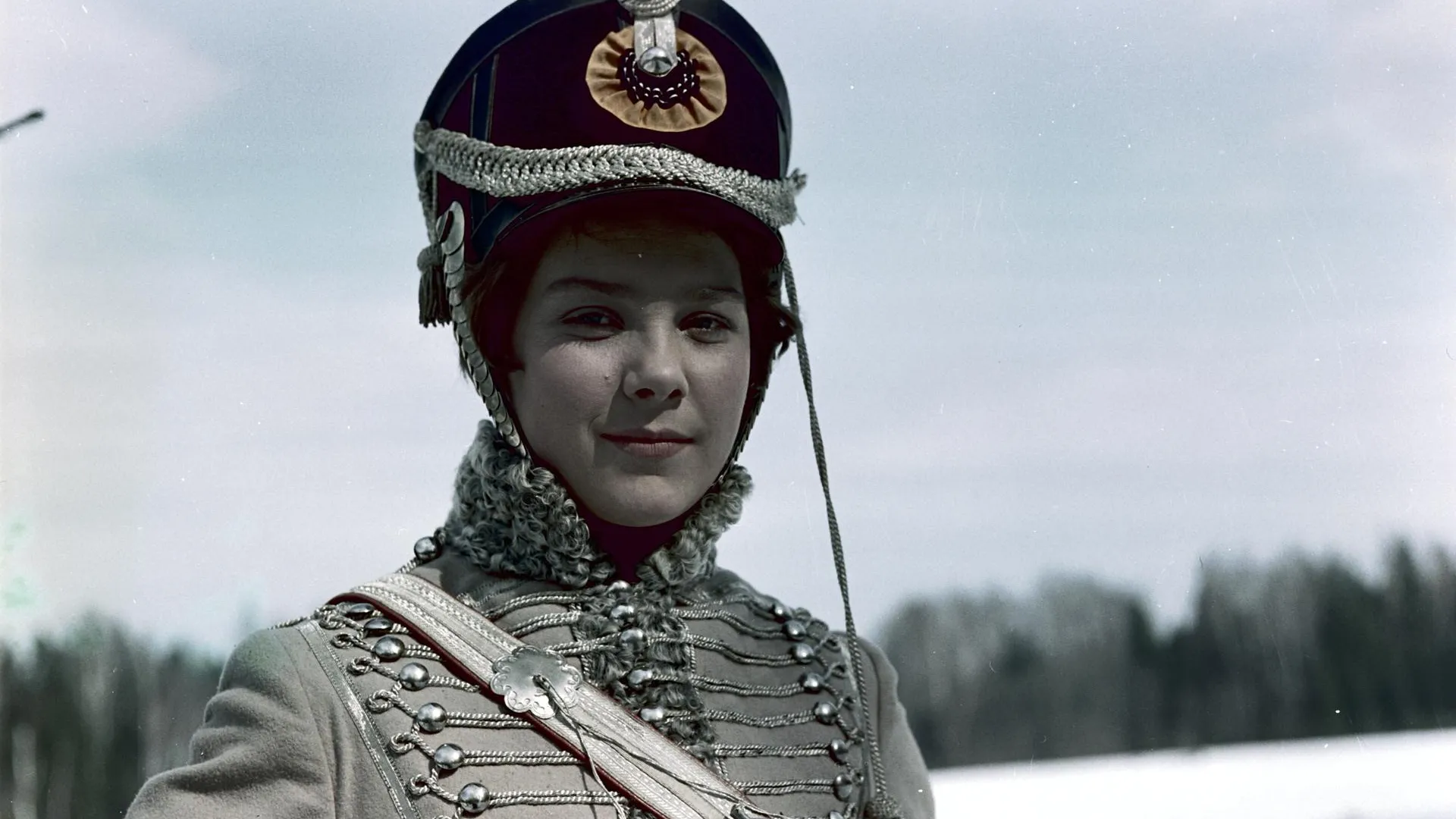 Russian Look
