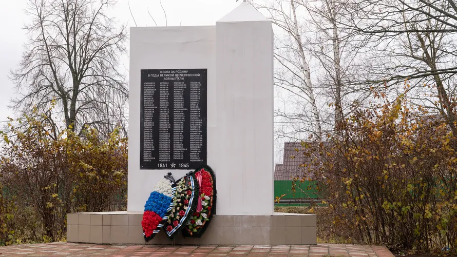 Фото: медиасток.рф