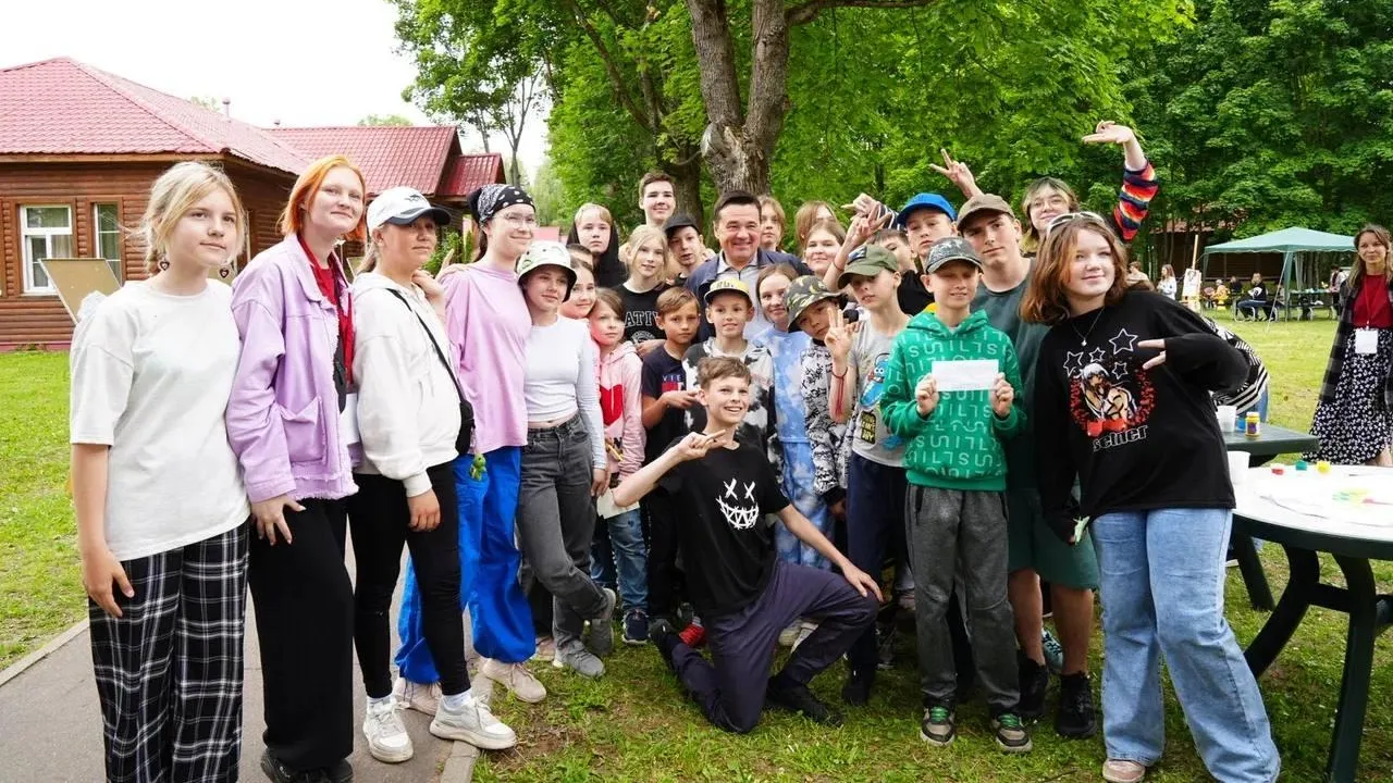 Фото: Министерство социального развития Московской области