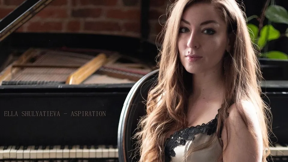 Фото: из личного архива Эллы Шулятьевой