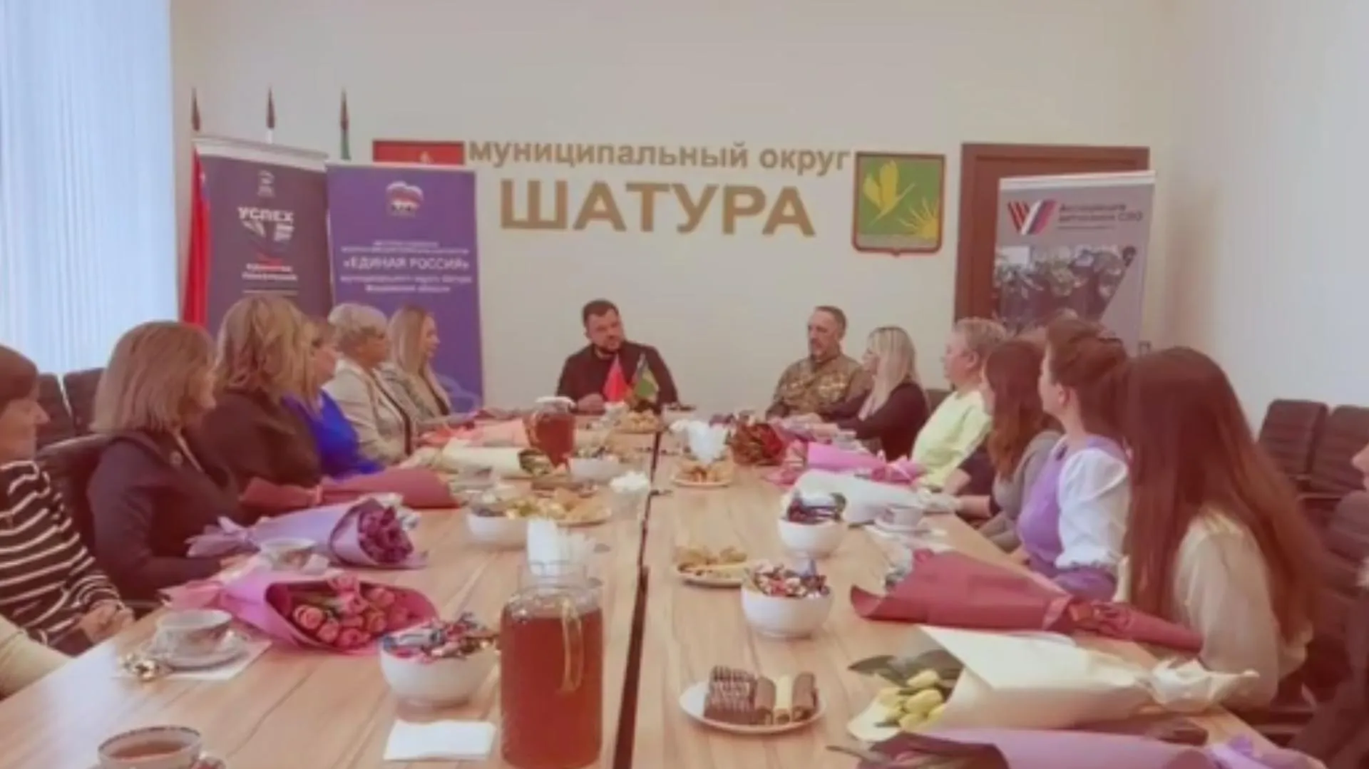 пресс-служба администрации Шатурского округа