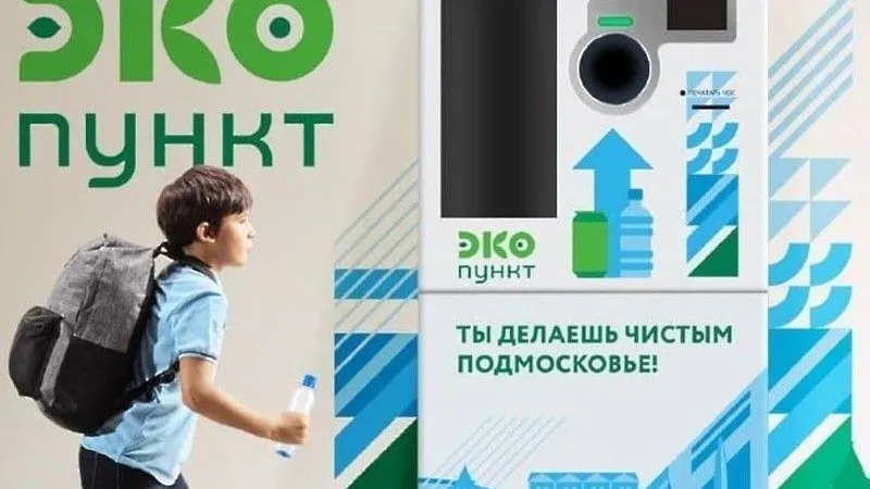 instagram.com/ni_pestov
