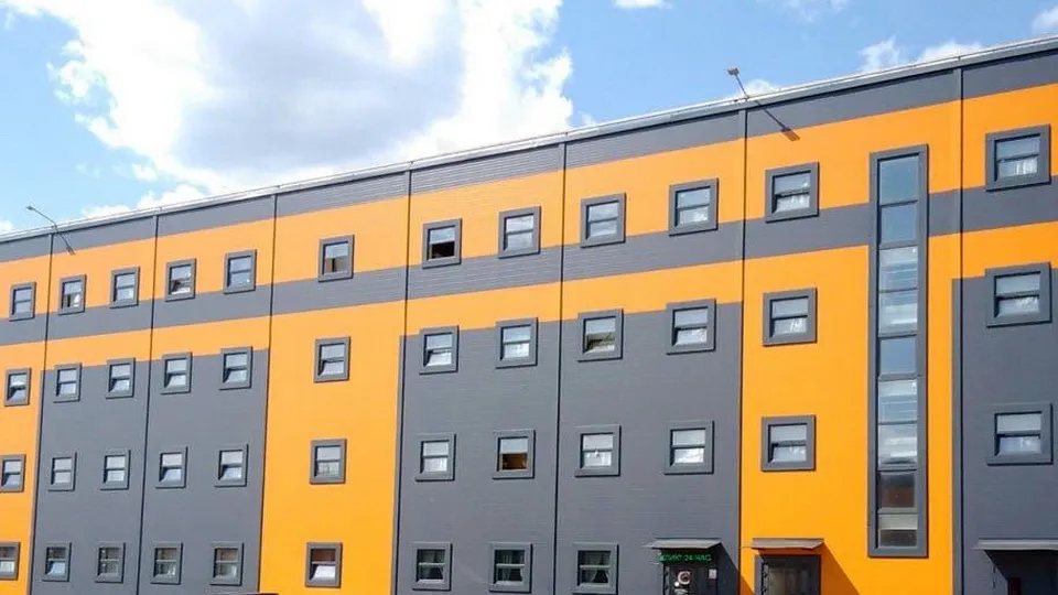 Фото: Минимущества Московской области