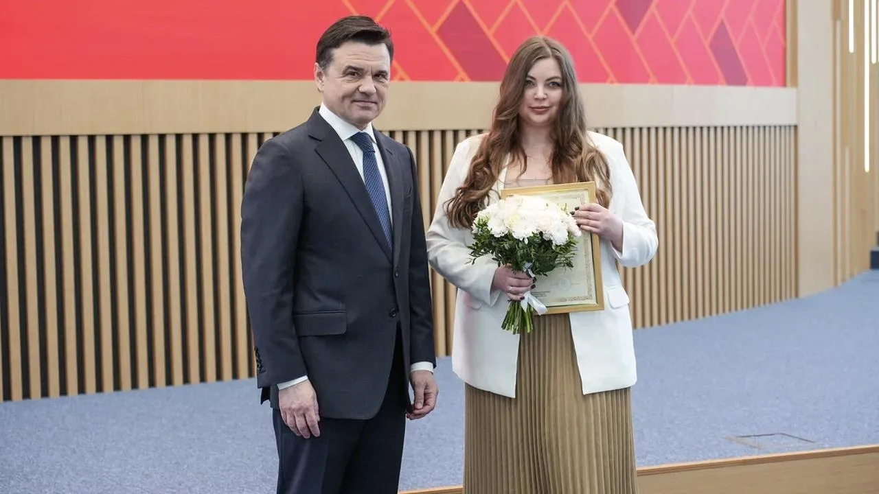 пресс-служба губернатора и правительства Московской области/Александра Степанова