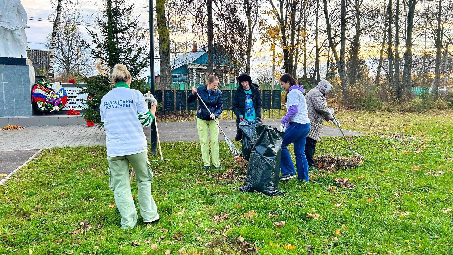 Фото: vk.com/Управление культуры и туризма г. Егорьевск