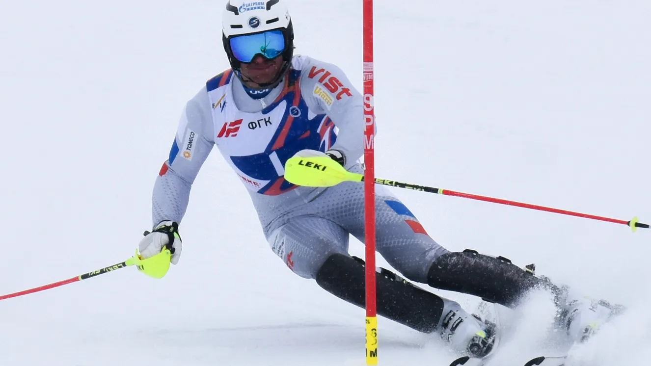 Фото: Российская федерация горнолыжного спорта