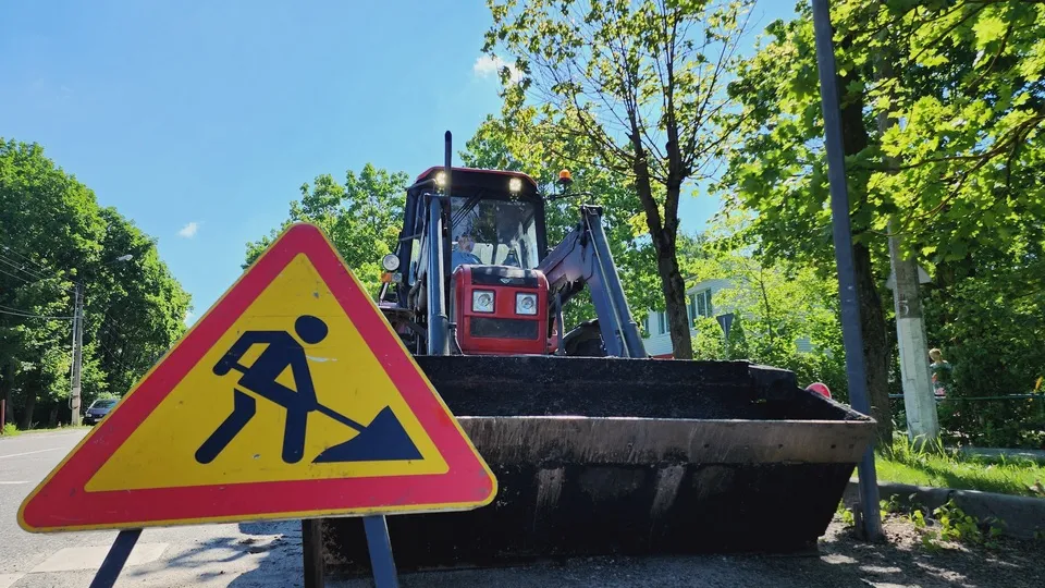 Фото: медиасток.рф