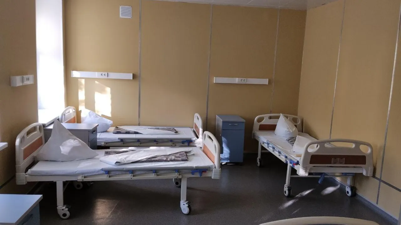 Балашихинская областная больница