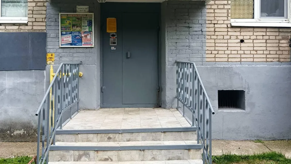 Фото: Министерство жилищно-коммунального хозяйства Московской области