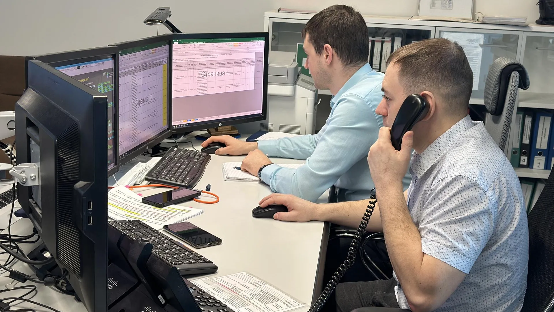 Фото: министерство энергетики Московской области