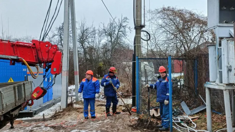 Фото: Мособлэнерго