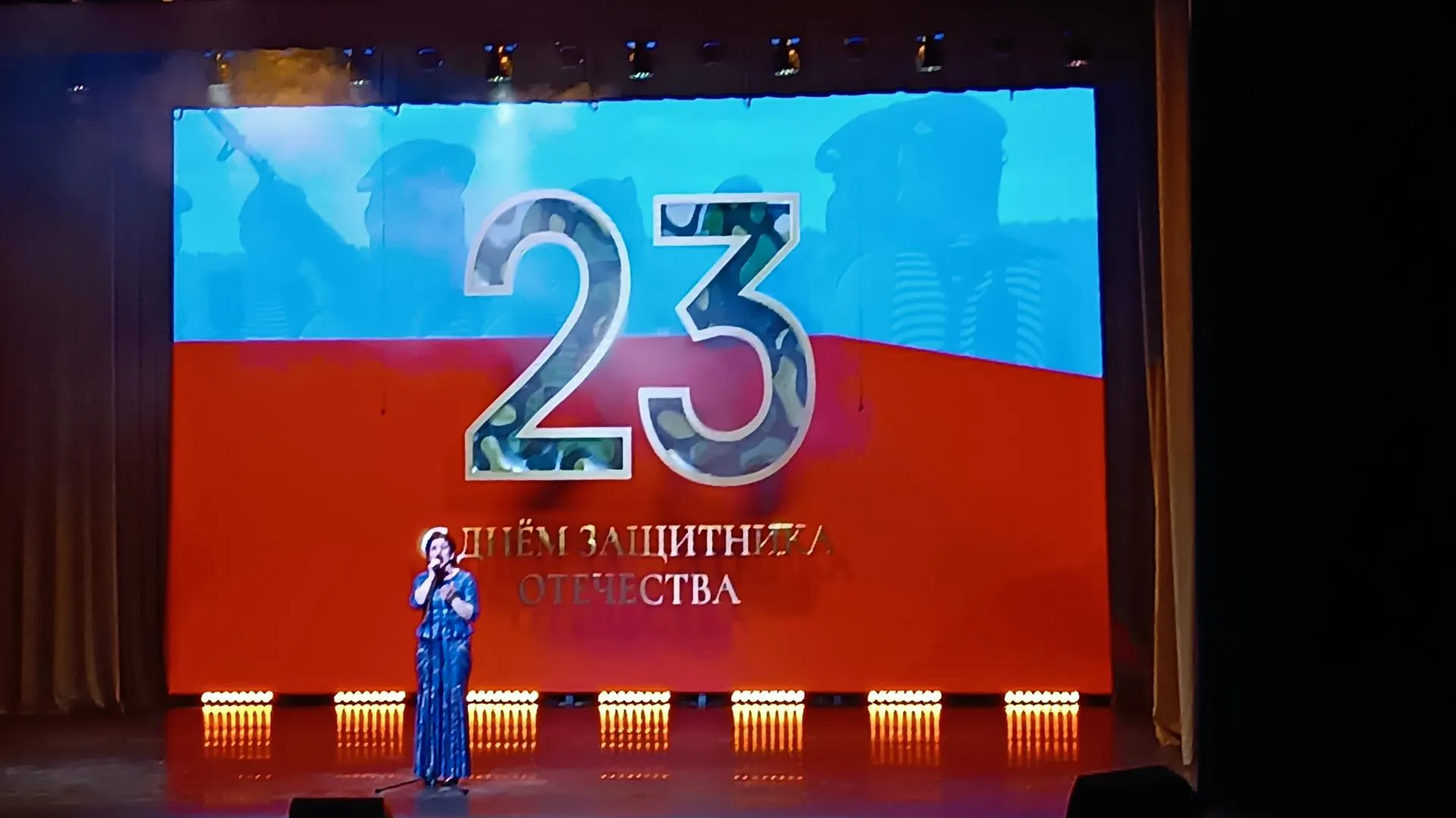 МедиаБанк Подмосковья/Роман Кутузов