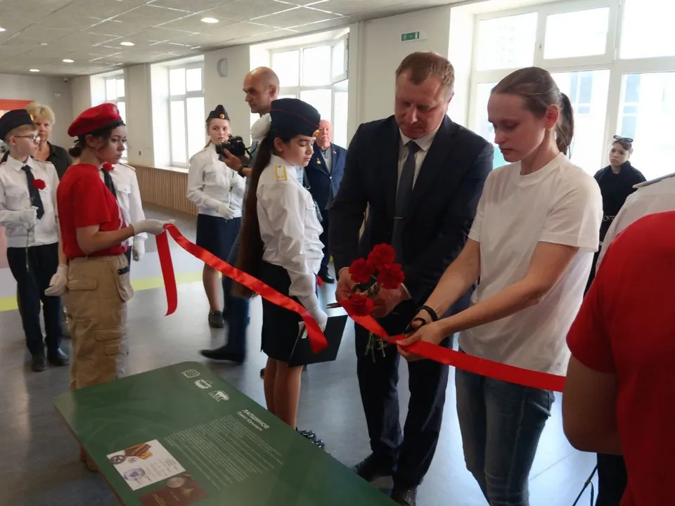 Фото:&nbsp;t.me/Er_chg2