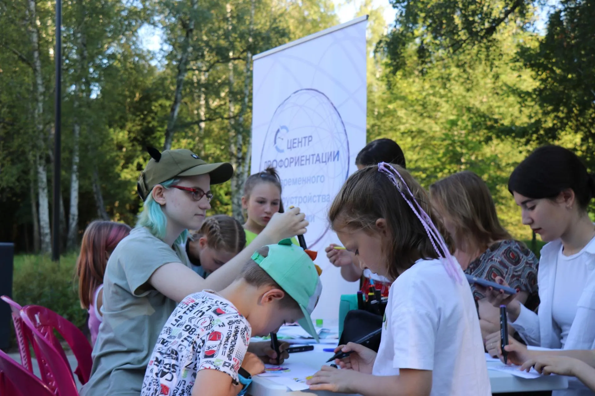 Фото: Молодежный центр г. о. Ступино