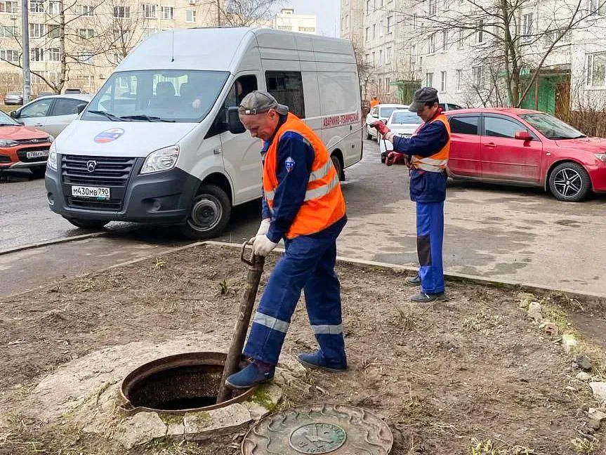 Фото: Министерство жилищно-коммунального хозяйства Московской области