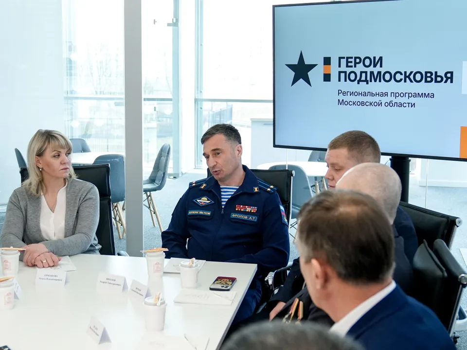 Фото: медиасток.рф