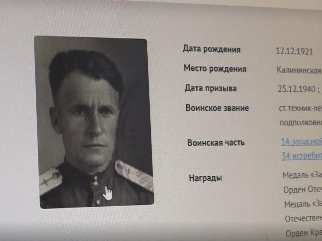 Фото: МедиаБанк Подмосковья/Наталия Надточая&nbsp;