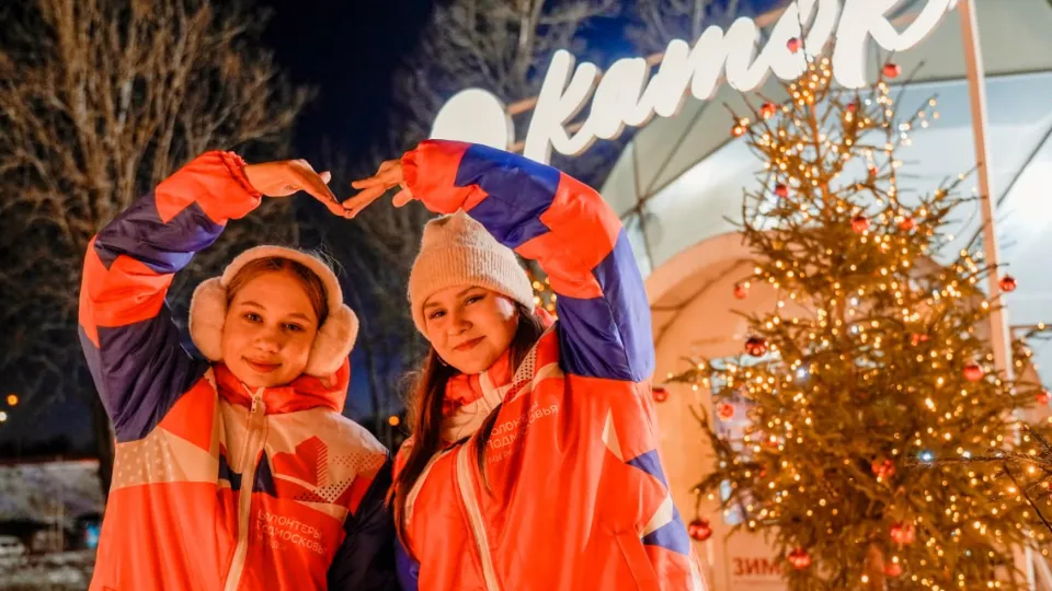 Фото: пресс-служба администрации Одинцовского г.о.