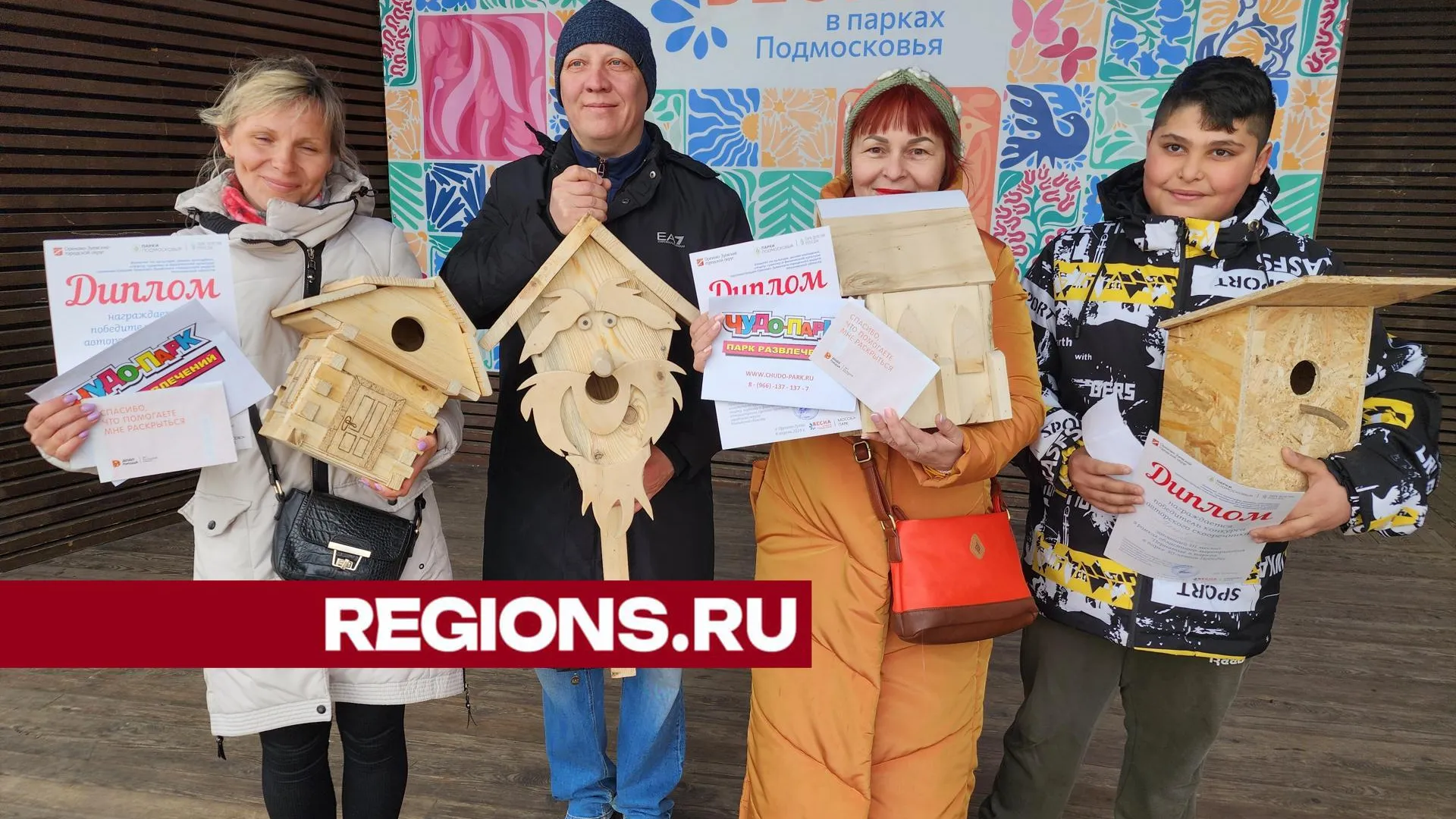 Фото: Ольга Сычева