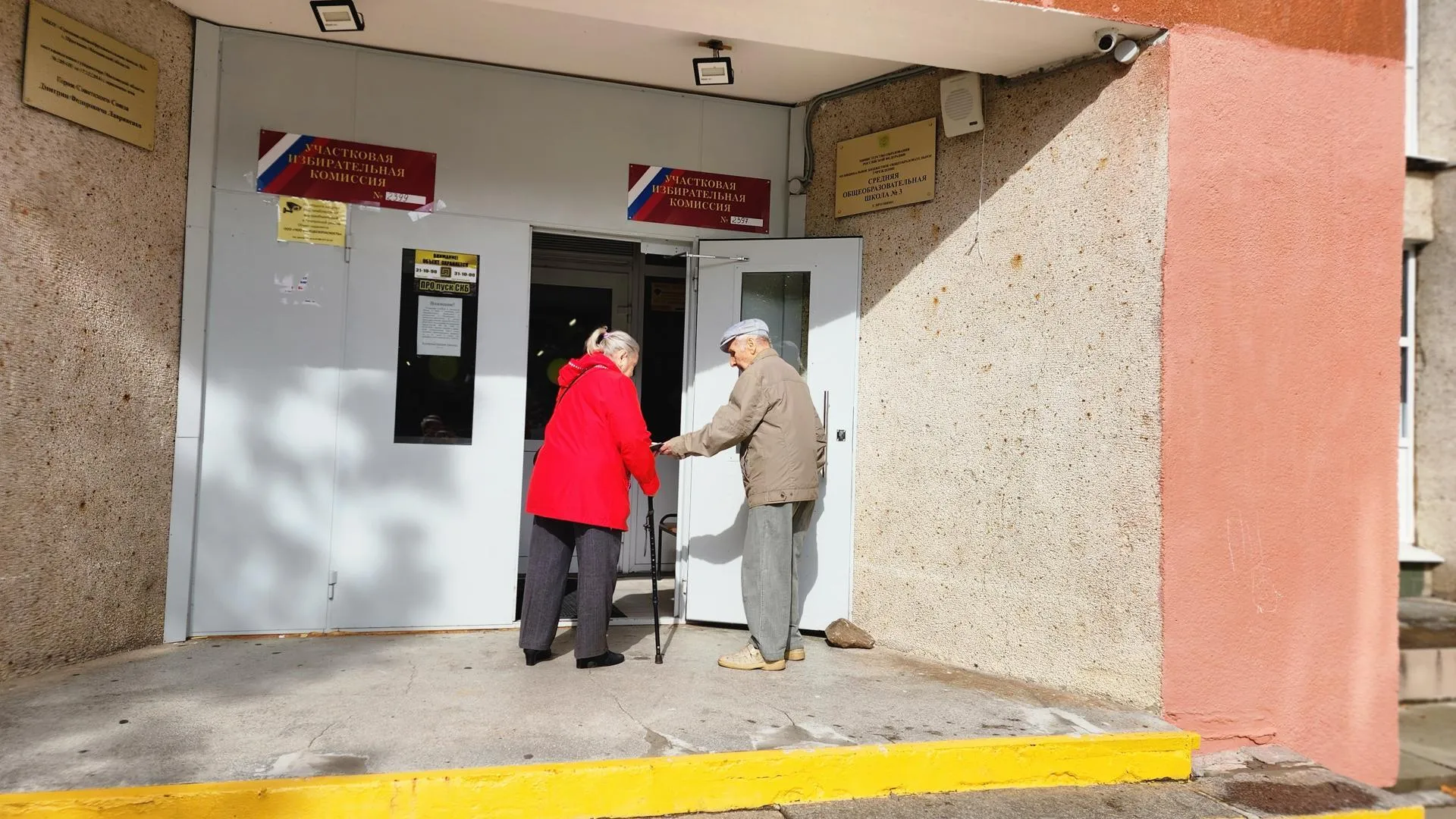 Фото: Анна Мороз