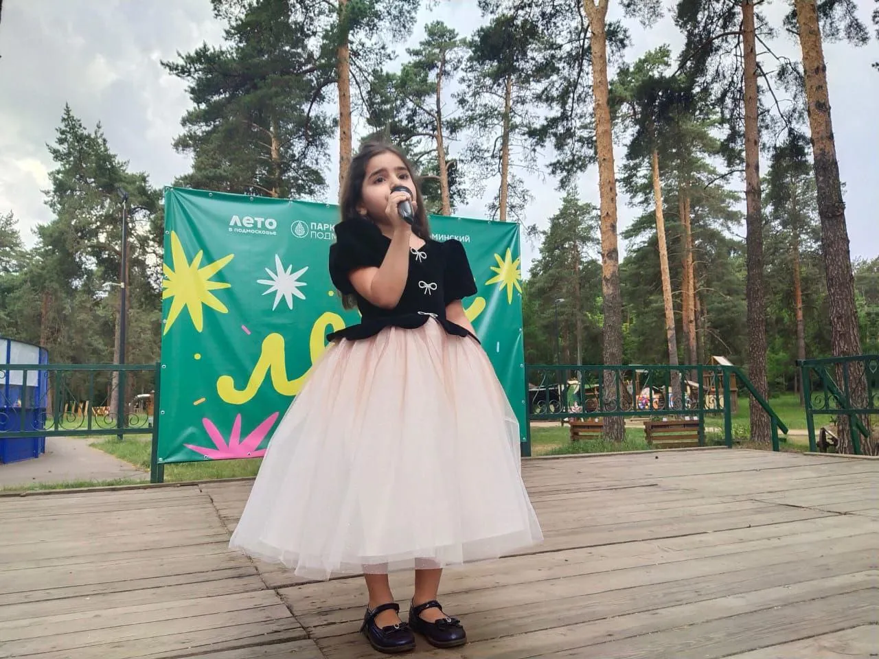 Фото: Культурный комплекс «Котельники»