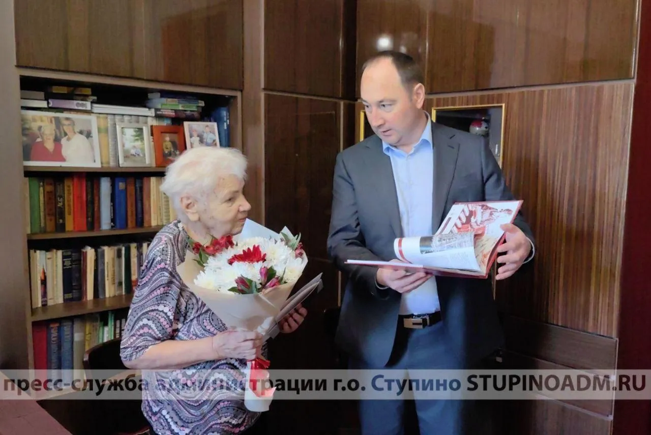 Фото: пресс-служба администрации г.о. Ступино